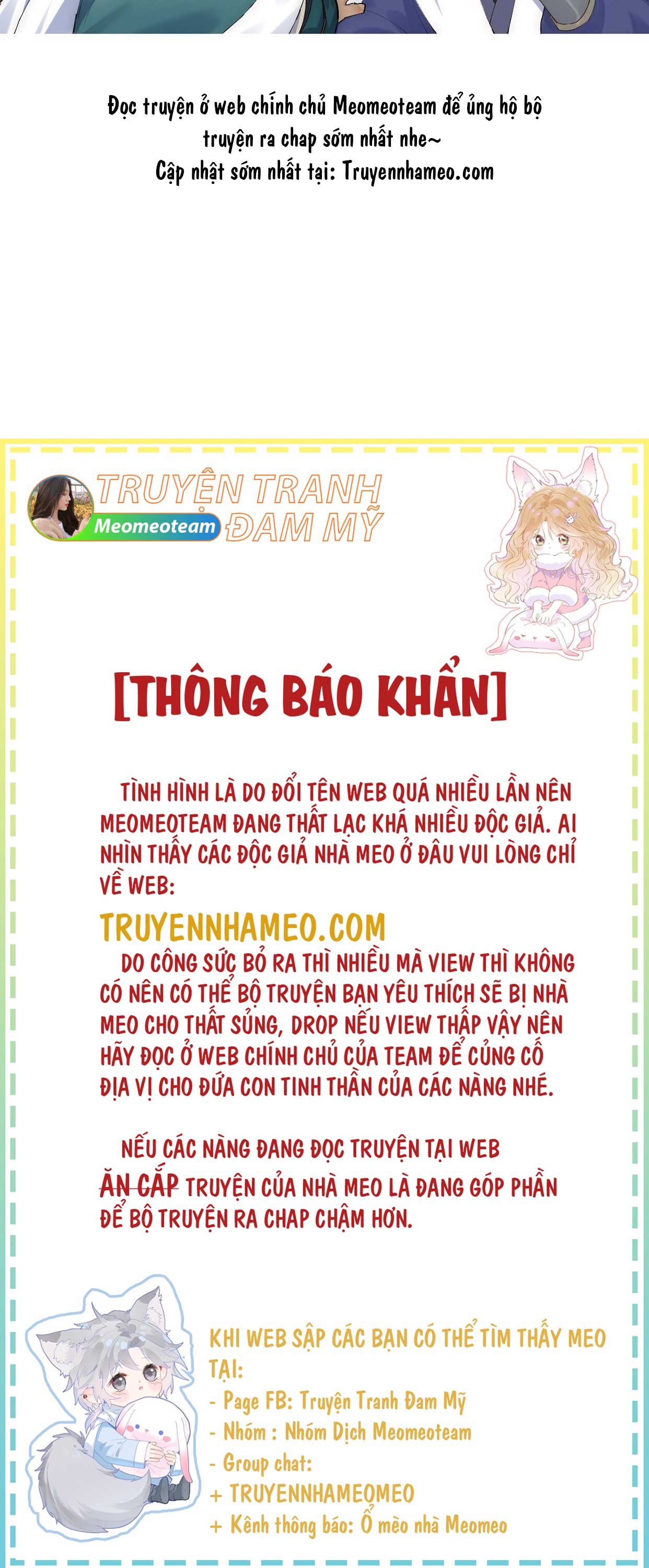 chap-mong-but-diem-moi-hong-chap-37-21