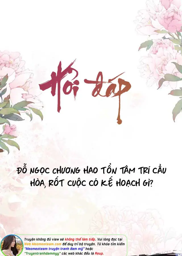 quan-sung-nan-vi-chap-21-43