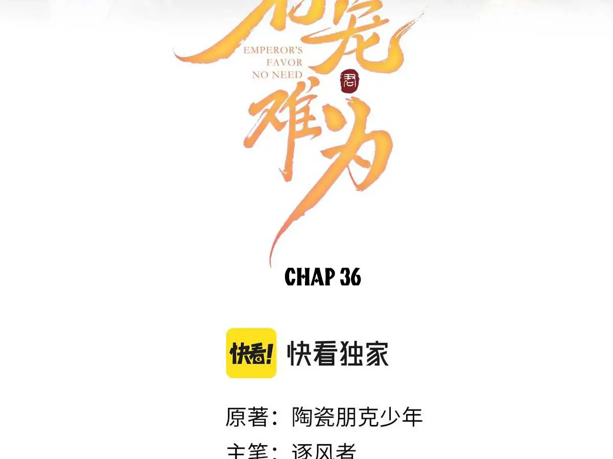 quan-sung-nan-vi-chap-36-2