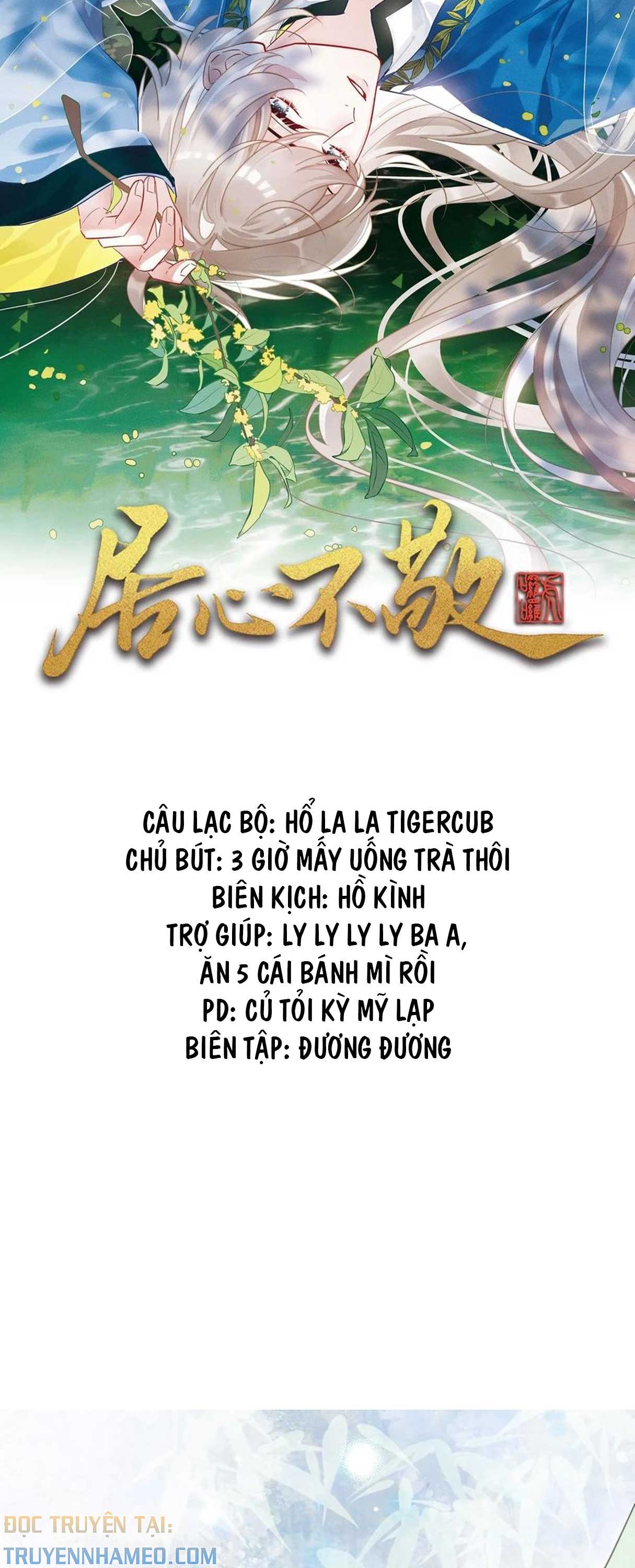 rap-tam-bat-kinh-chap-25-1