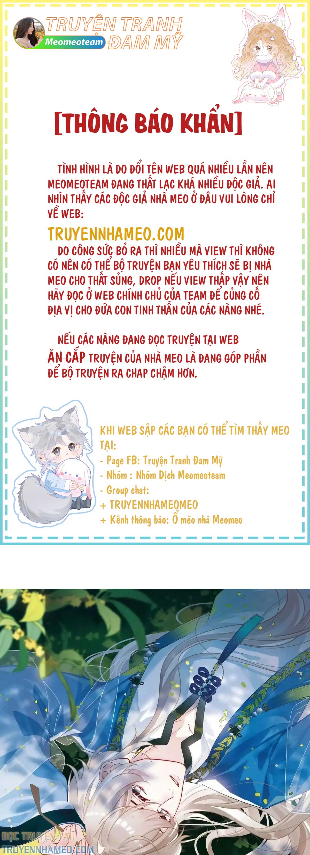 rap-tam-bat-kinh-chap-26-0