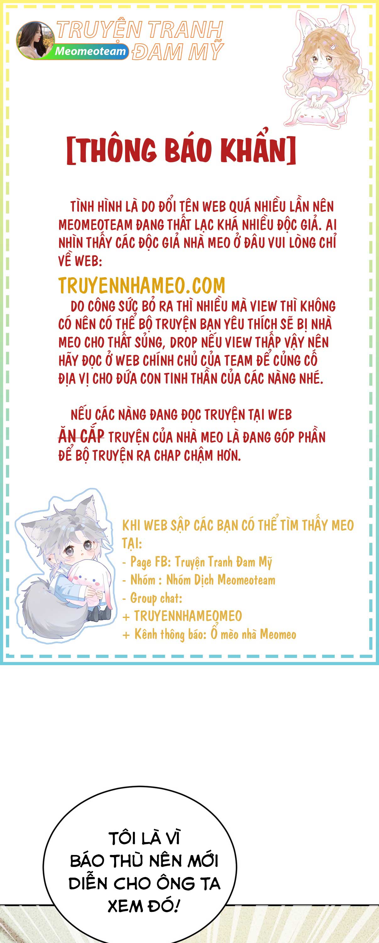 xuyen-thanh-omega-yeu-duoi-toi-tro-thanh-chim-hoang-tuoc-cua-ban-thanh-mai-truc-ma-chap-16-10