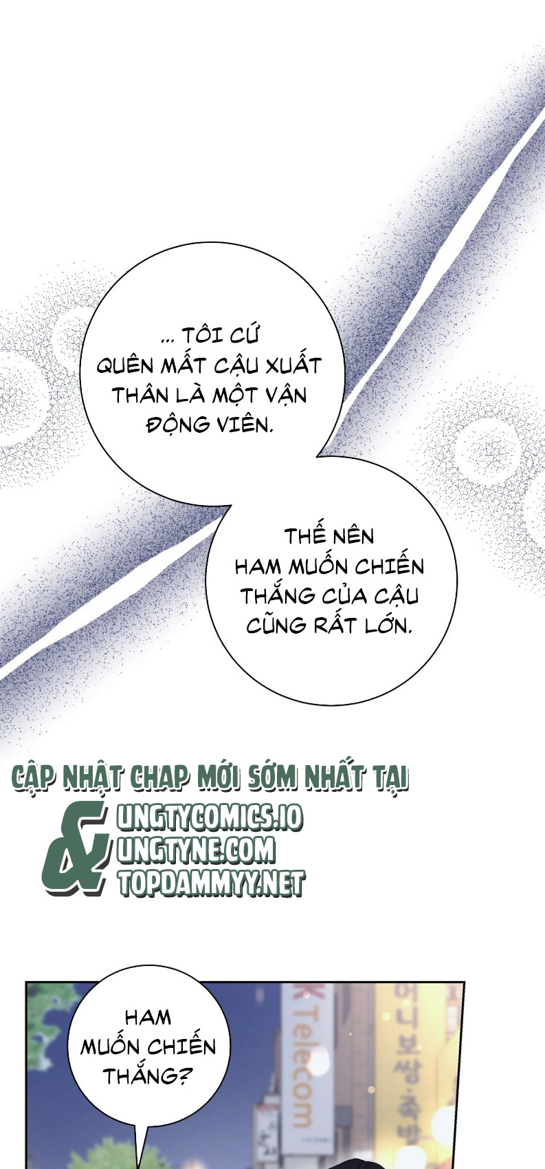 chien-thuat-bat-bong-tinh-yeu-chap-13-55