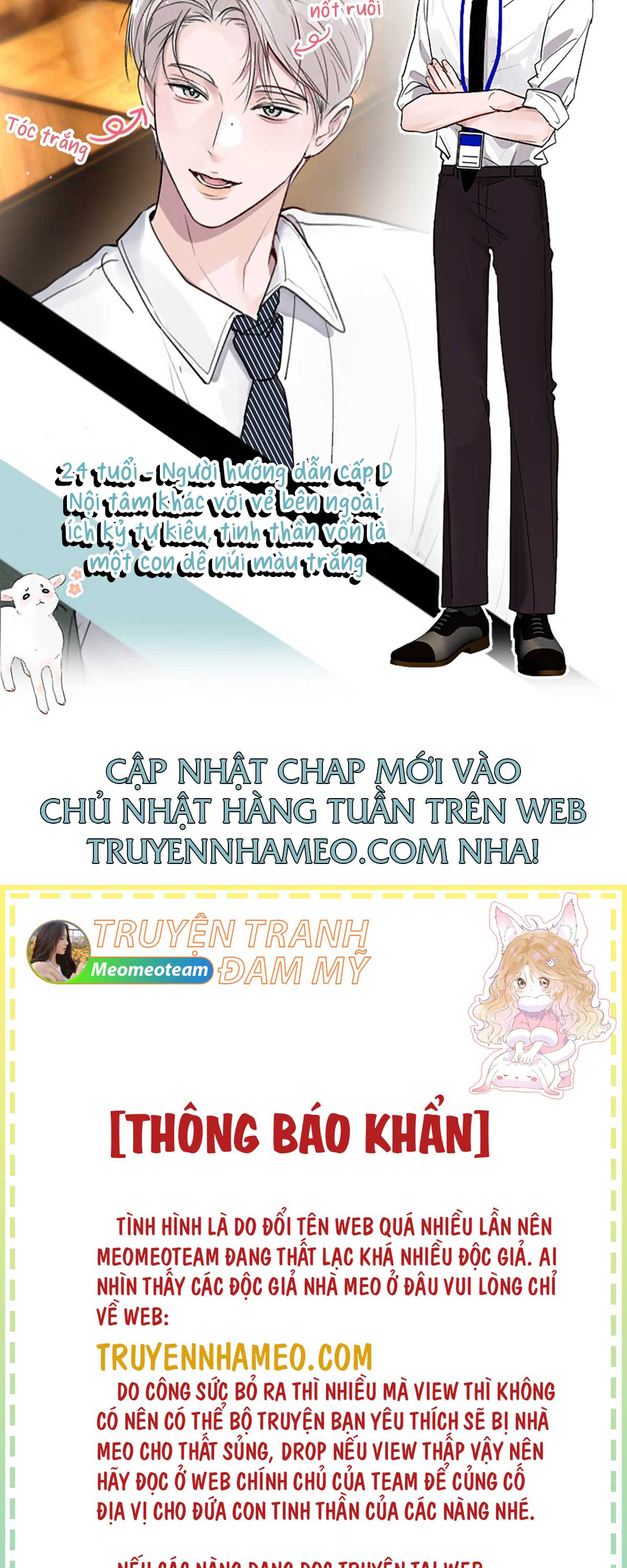 bien-than-thanh-nguoi-huong-dan-hang-dau-chap-1-31