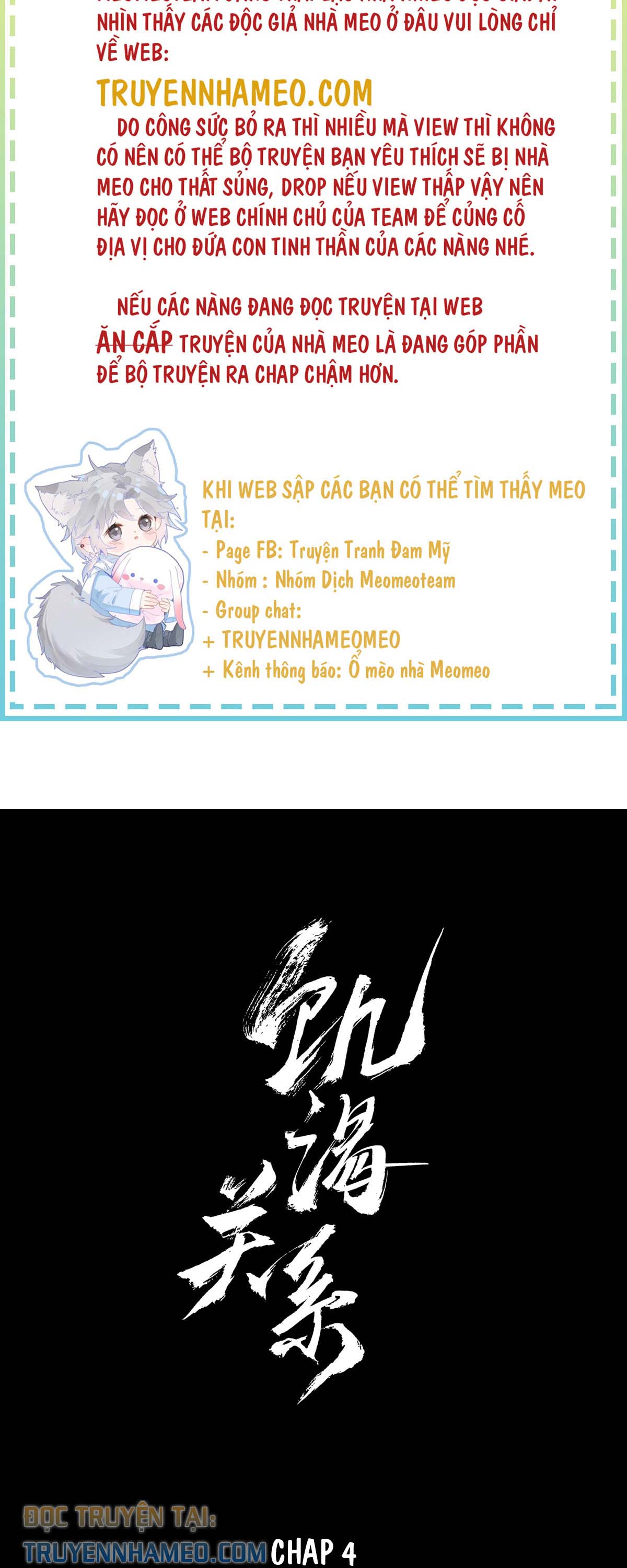 quan-he-khao-khat-chap-4-1