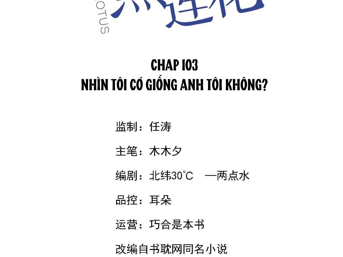 anh-ay-noi-toi-la-hac-lien-hoa-chap-104-2