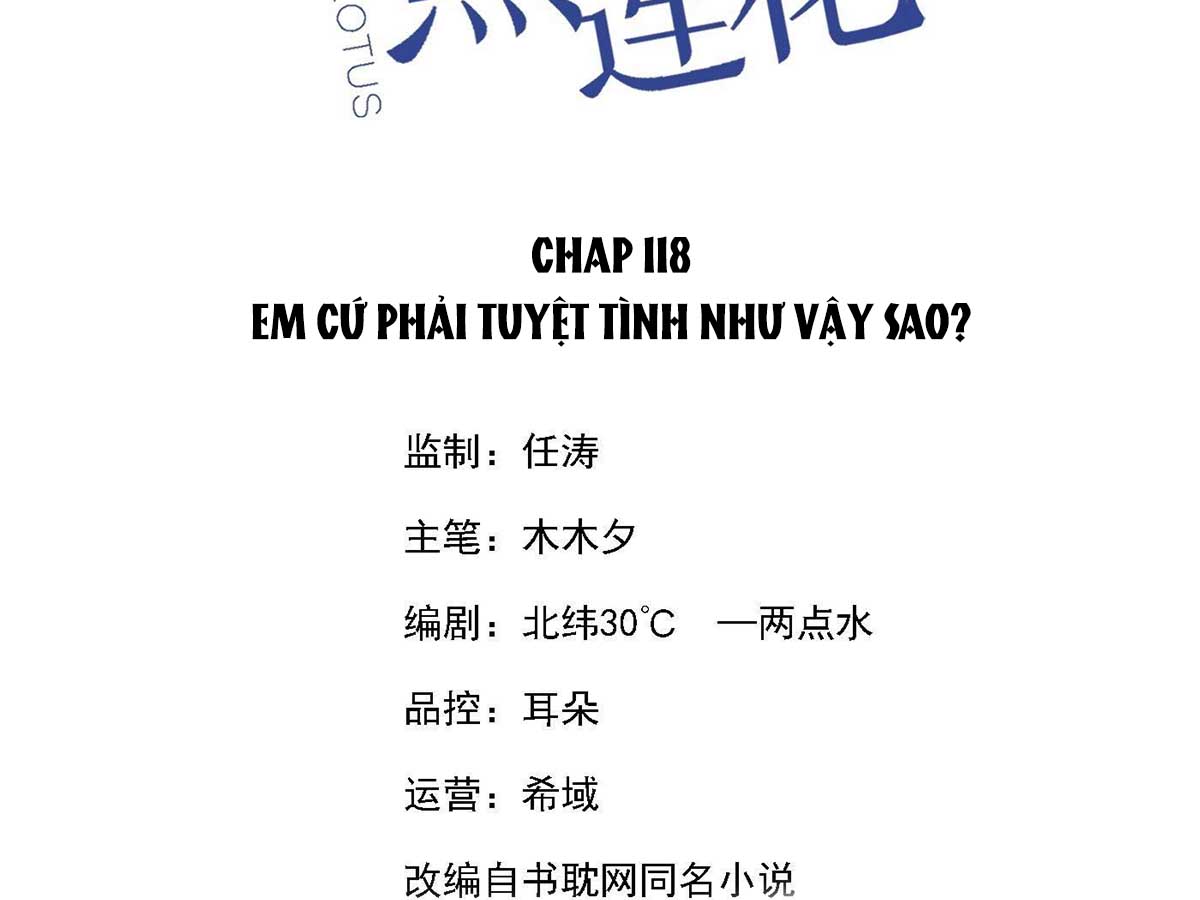 anh-ay-noi-toi-la-hac-lien-hoa-chap-119-2