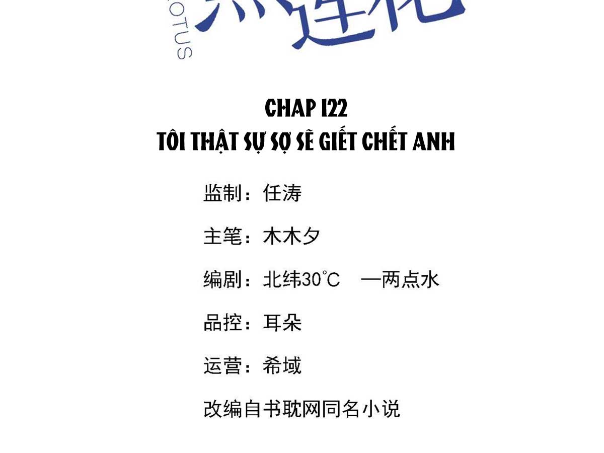 anh-ay-noi-toi-la-hac-lien-hoa-chap-123-2