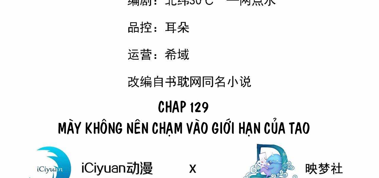 anh-ay-noi-toi-la-hac-lien-hoa-chap-130-3