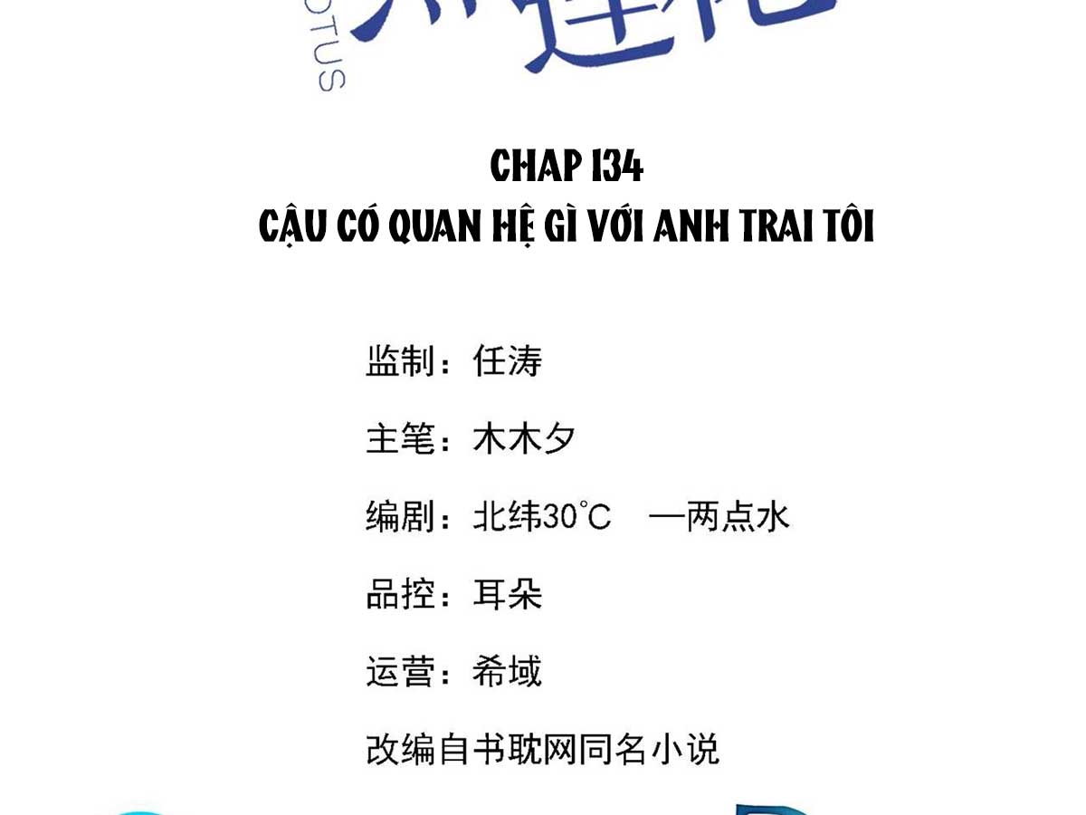 anh-ay-noi-toi-la-hac-lien-hoa-chap-136-2