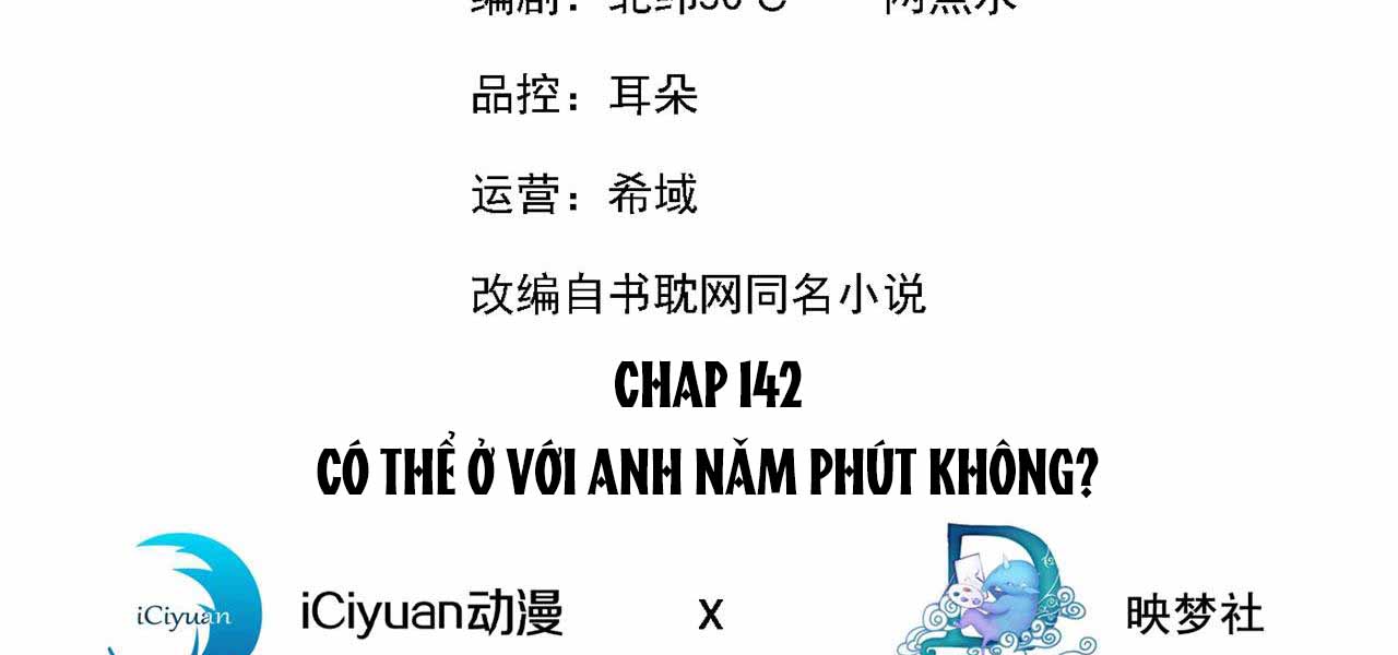 anh-ay-noi-toi-la-hac-lien-hoa-chap-144-4