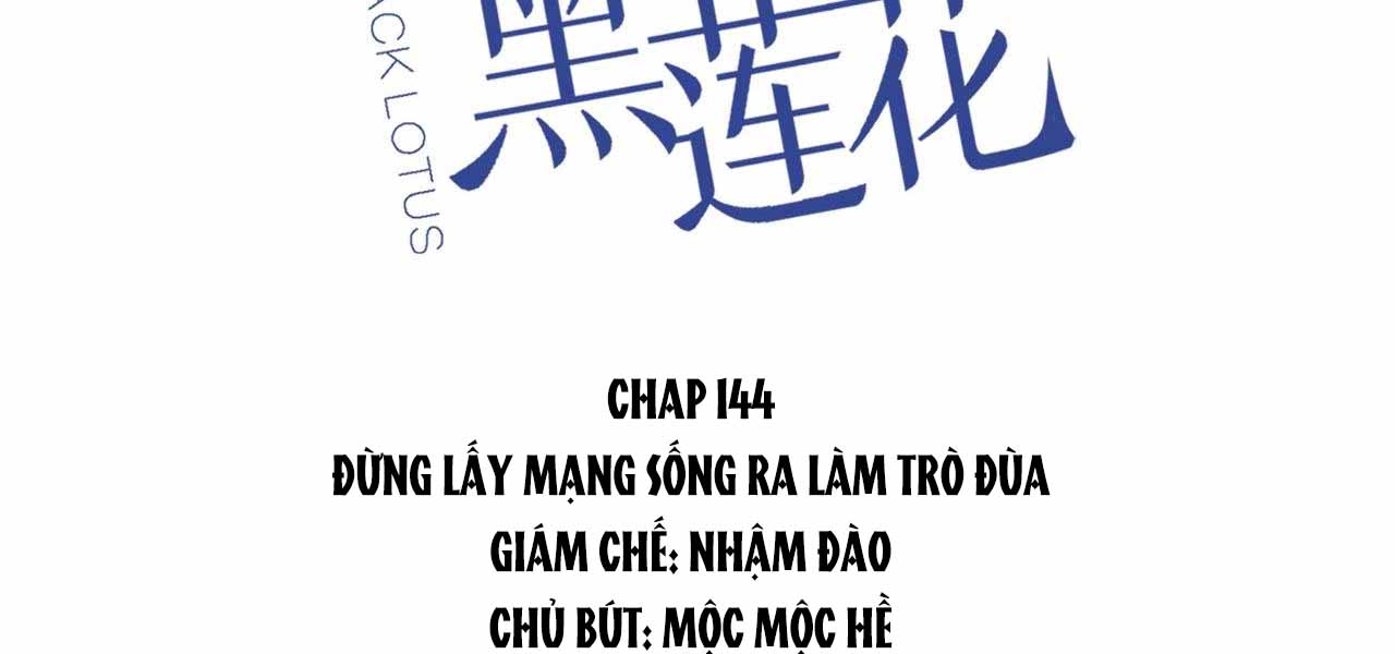 anh-ay-noi-toi-la-hac-lien-hoa-chap-146-3