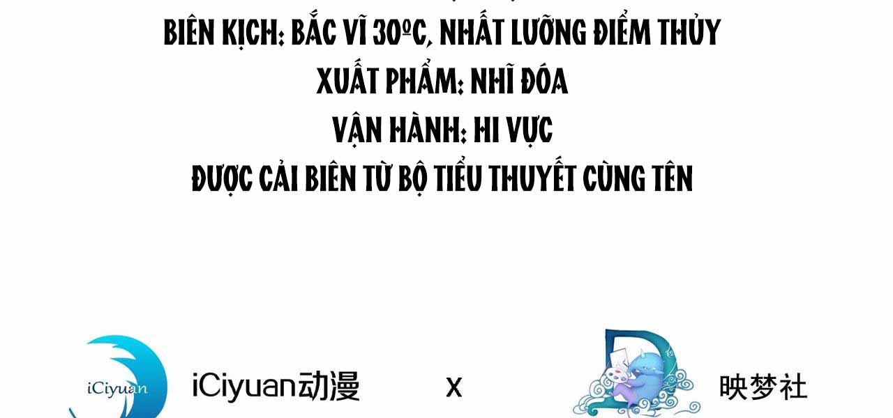 anh-ay-noi-toi-la-hac-lien-hoa-chap-146-4