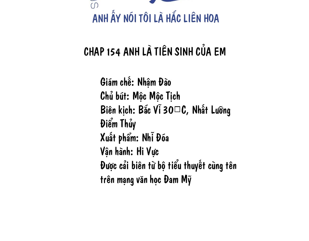 anh-ay-noi-toi-la-hac-lien-hoa-chap-156-2