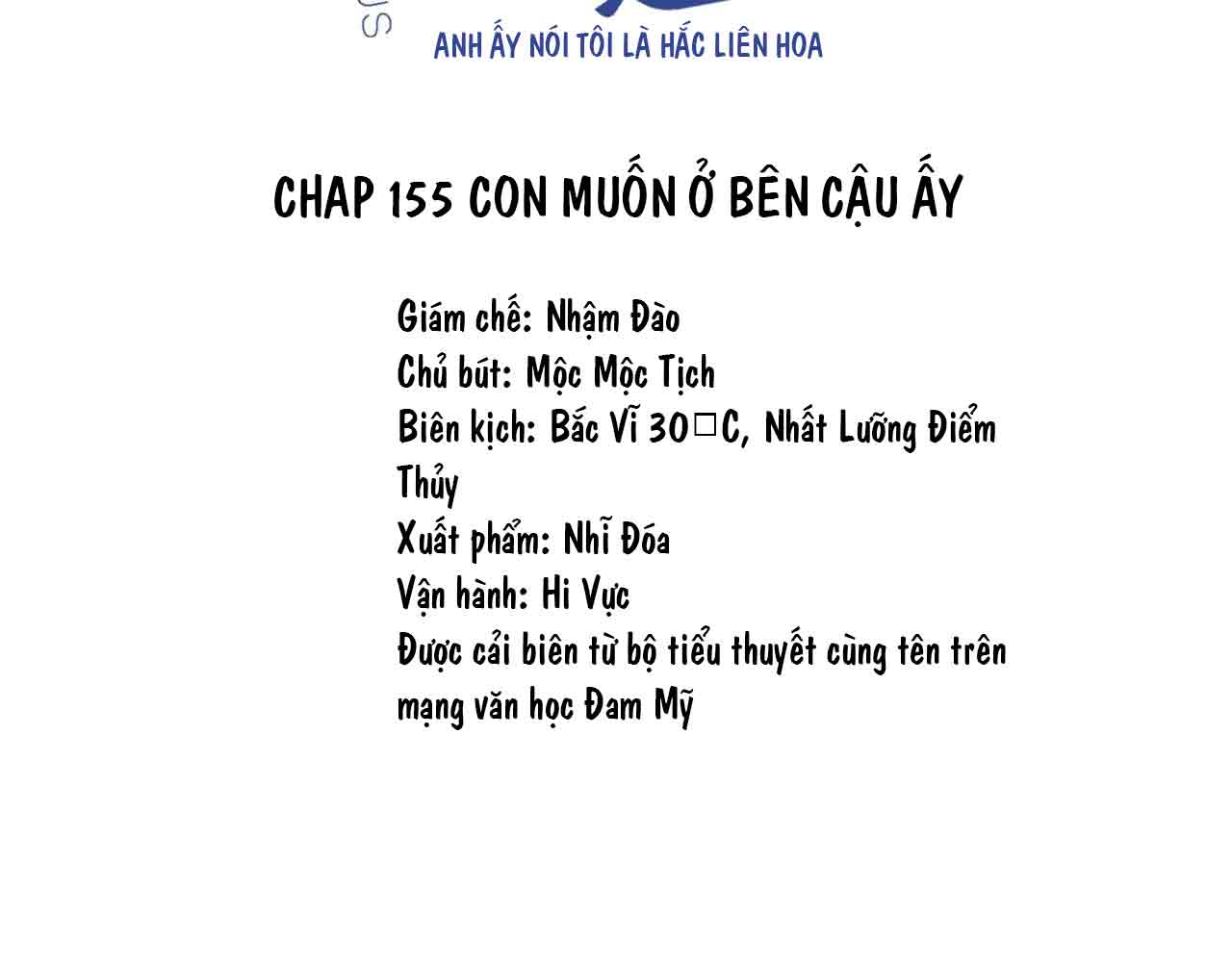 anh-ay-noi-toi-la-hac-lien-hoa-chap-157-2