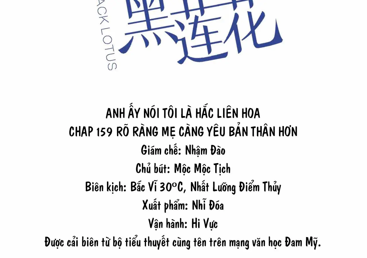 anh-ay-noi-toi-la-hac-lien-hoa-chap-161-2