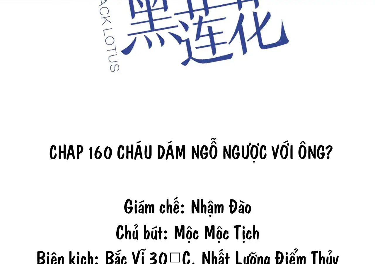 anh-ay-noi-toi-la-hac-lien-hoa-chap-162-2