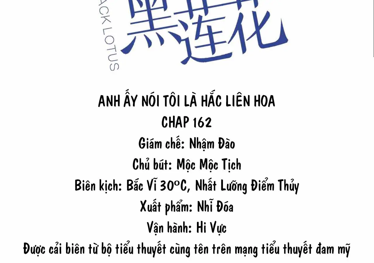 anh-ay-noi-toi-la-hac-lien-hoa-chap-164-2