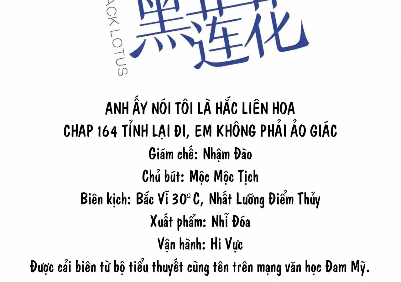 anh-ay-noi-toi-la-hac-lien-hoa-chap-166-2