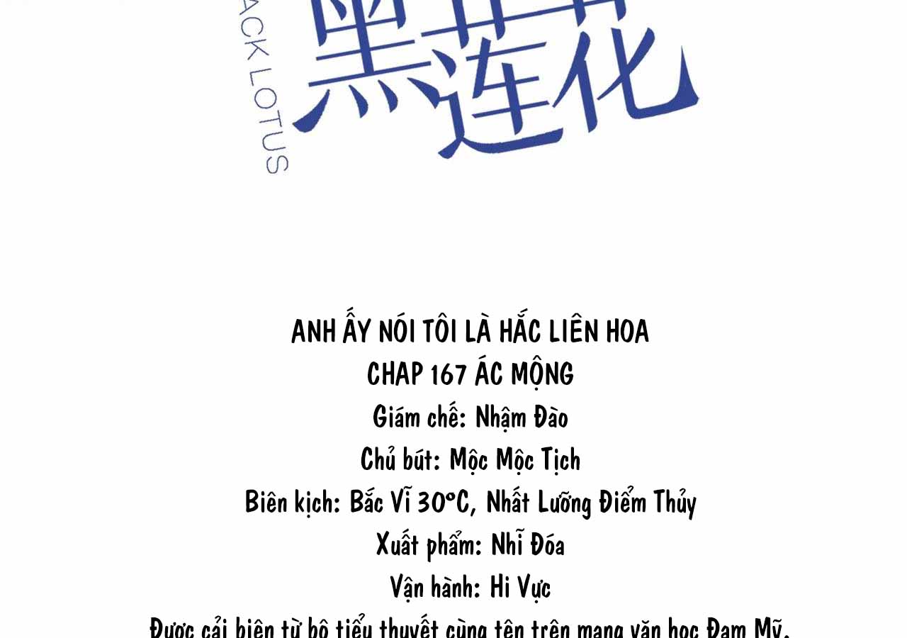 anh-ay-noi-toi-la-hac-lien-hoa-chap-169-2