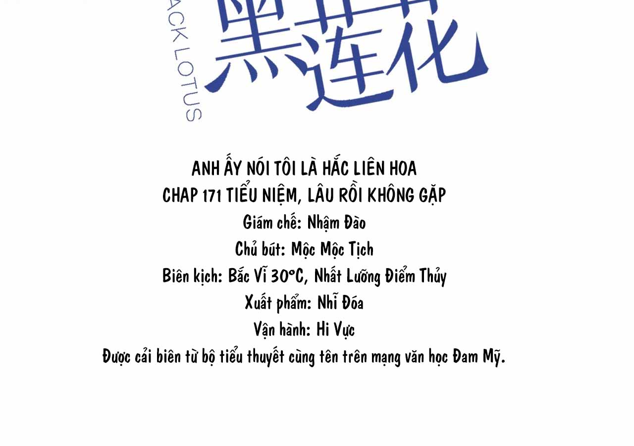 anh-ay-noi-toi-la-hac-lien-hoa-chap-173-2