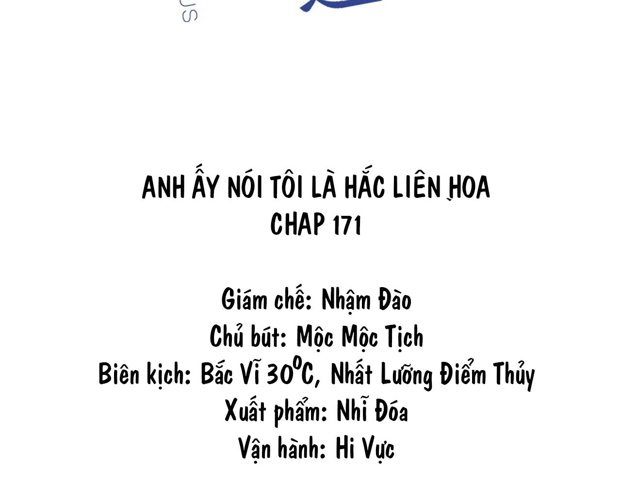 anh-ay-noi-toi-la-hac-lien-hoa-chap-175-2