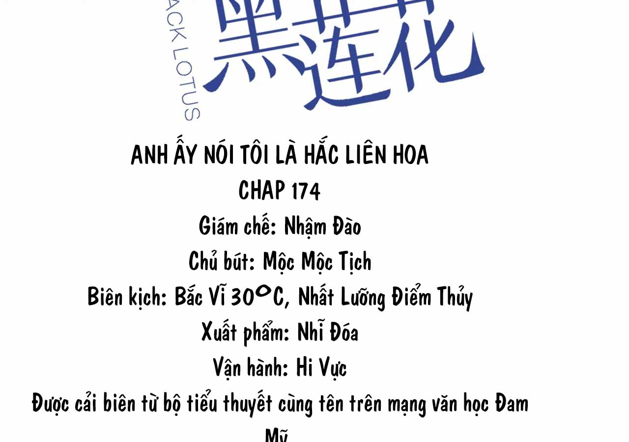 anh-ay-noi-toi-la-hac-lien-hoa-chap-176-2