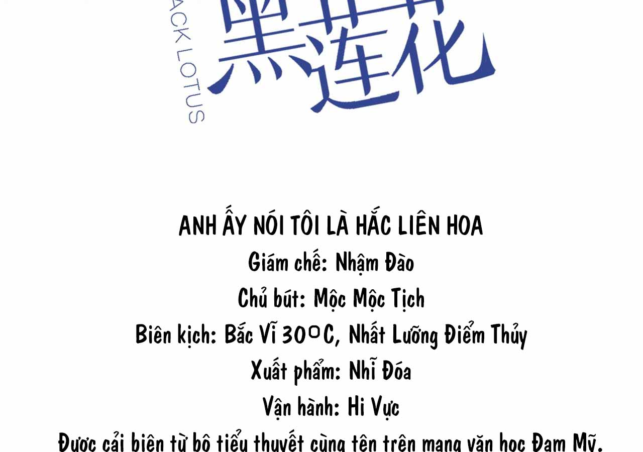 anh-ay-noi-toi-la-hac-lien-hoa-chap-178-2