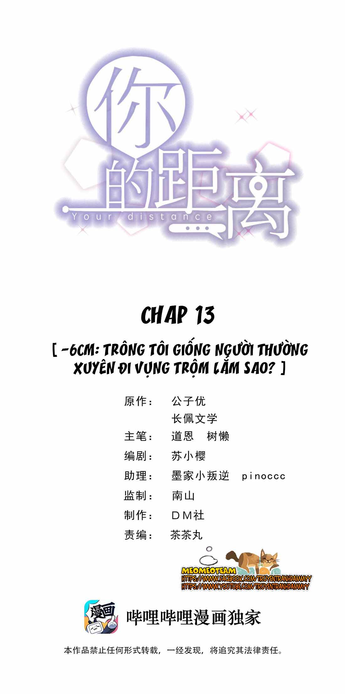 khoang-cach-cua-nguoi-chap-15-1