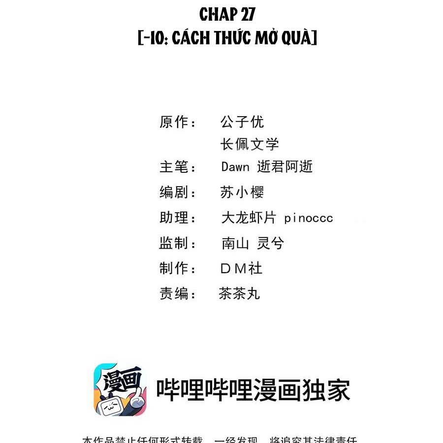 khoang-cach-cua-nguoi-chap-67-1