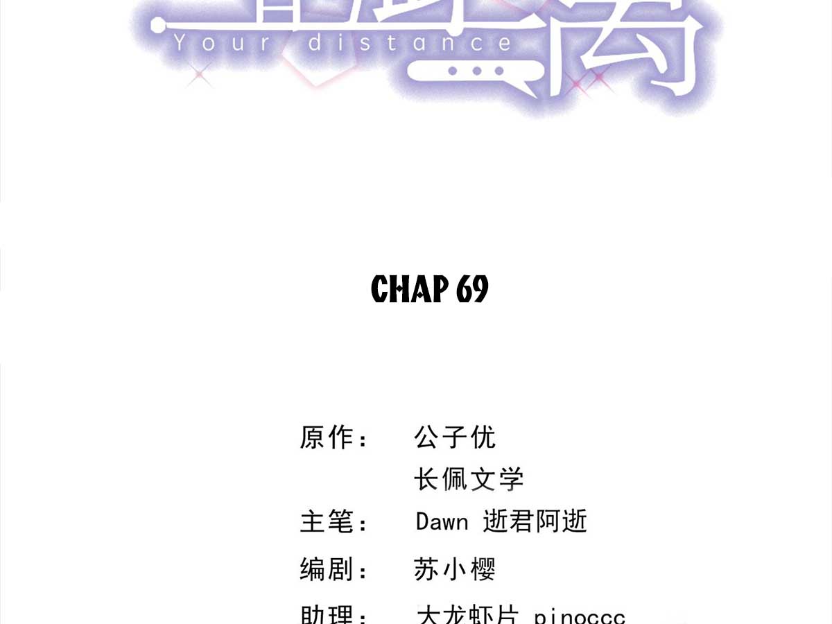 khoang-cach-cua-nguoi-chap-68-1