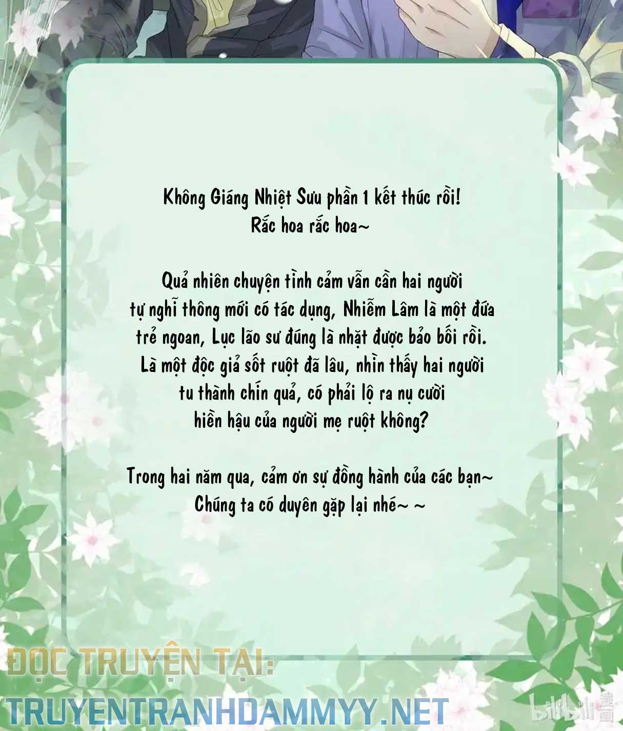 khong-giang-nhiet-suu-chap-69-22