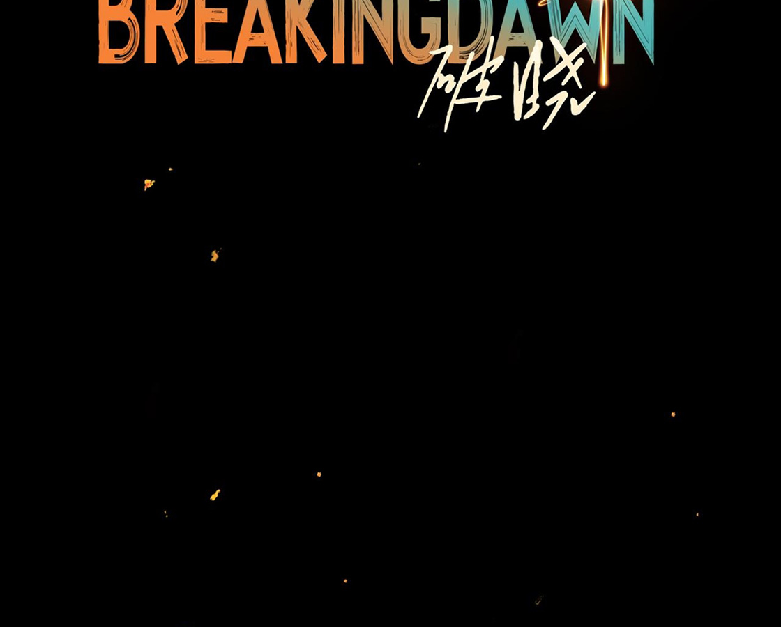 breaking-dawn-rang-sang-chap-1-68