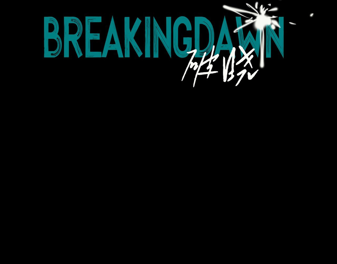 breaking-dawn-rang-sang-chap-3-3