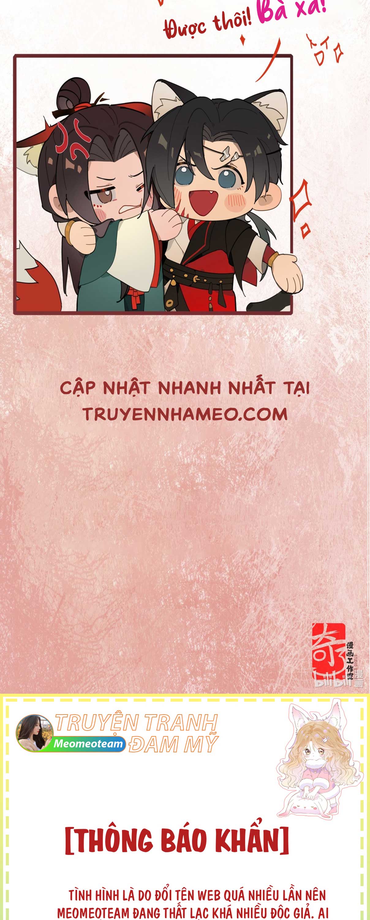 y-trung-nhan-chap-23-58