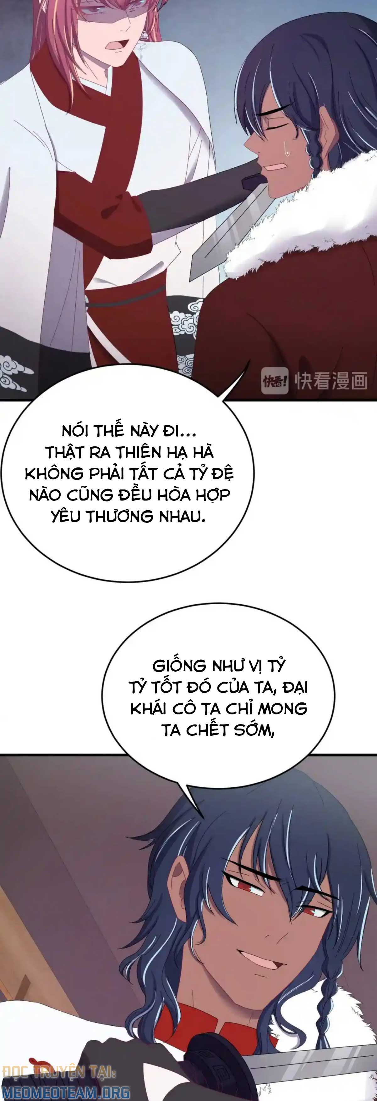 bao-cao-giam-sat-dai-nhan-chap-86-6