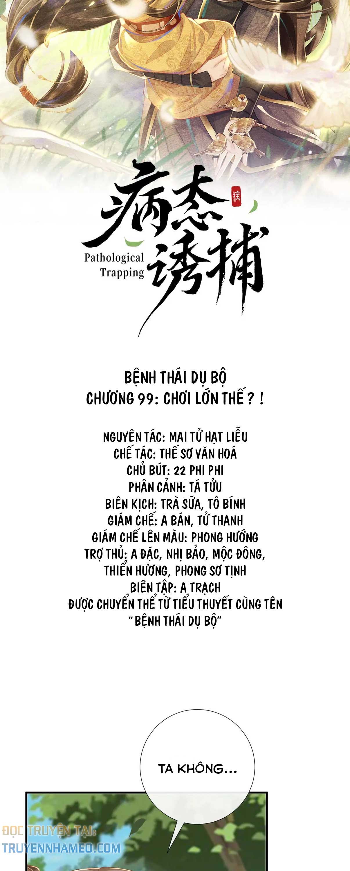 benh-thai-du-bo-chap-100-1