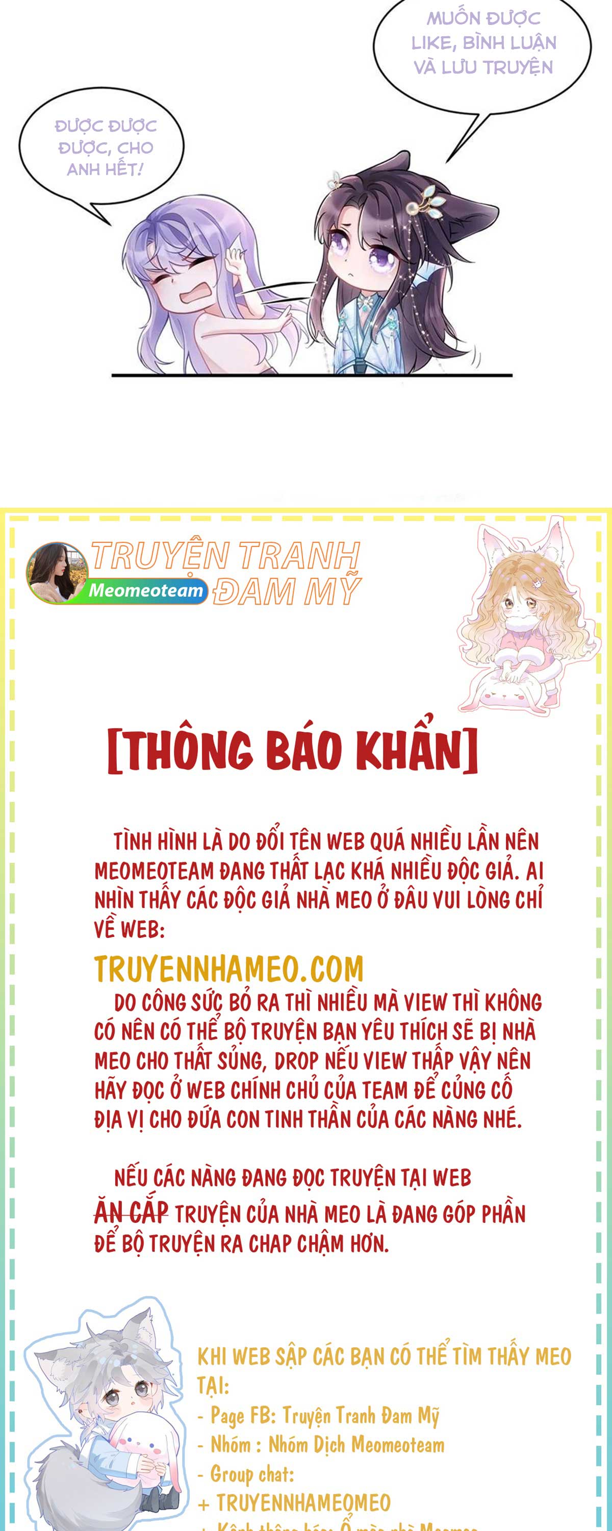 toi-nghi-ngo-anh-de-dang-cau-dan-toi-chap-162-48