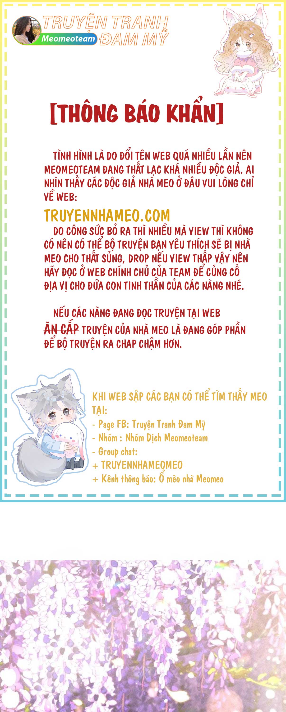 toi-nghi-ngo-anh-de-dang-cau-dan-toi-chap-164-0