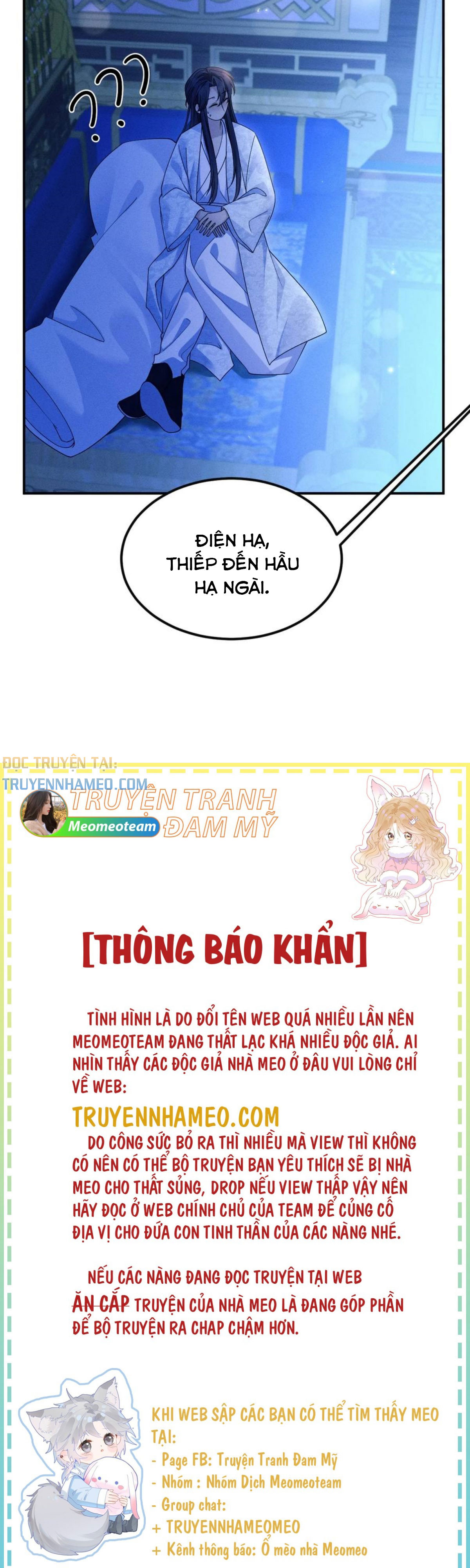 toi-nghi-ngo-anh-de-dang-cau-dan-toi-chap-166-17