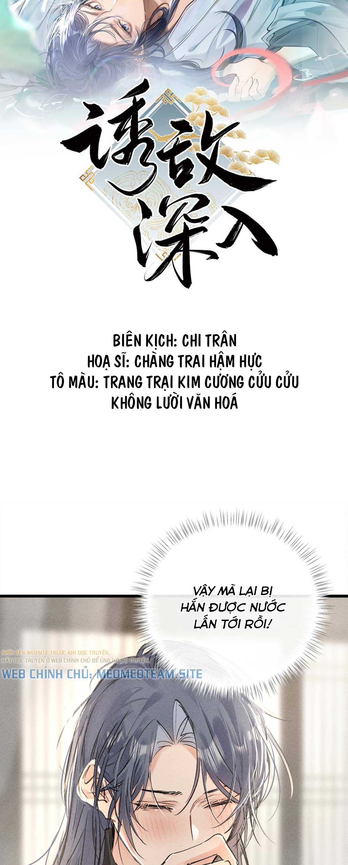 du-dich-tham-nhap-chap-48-1